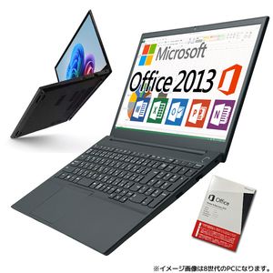 正規 Microsoft Office Home and Business 2013 ノートパソコン 店長おまかせ Core i3 メモリ 4GB SSD128GB ノートパソコン  Windows1