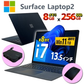 高速 第8世代 Core i7搭載 Microsoft Surface Laptop 2 ノートパソコン Core i7 8650U 1.9GHz (4コア8スレッド)  メモリ 8GB SSD 25