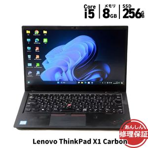 ノートパソコン Lenovo Lenovo ThinkPad X1 Carbon 20KH004UJP Core i5 8250U 1.60GHz 8GB SSD256GB Windows11 Blu