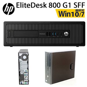 デスクトップ HP EliteDesk 800 G1 SFF Core i7 4790 3.6Ghz 8GB 500GB SSD256GB DVDSマルチ Windows10 Windows7 選択可