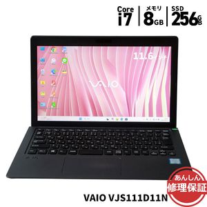ノートパソコン VAIO VJS111D11N Core i7 6500U 2.5GHz 8GB SSD256GB Windows11 Bluetooth カメラ HDMI 3ヶ月保証 wn8716【