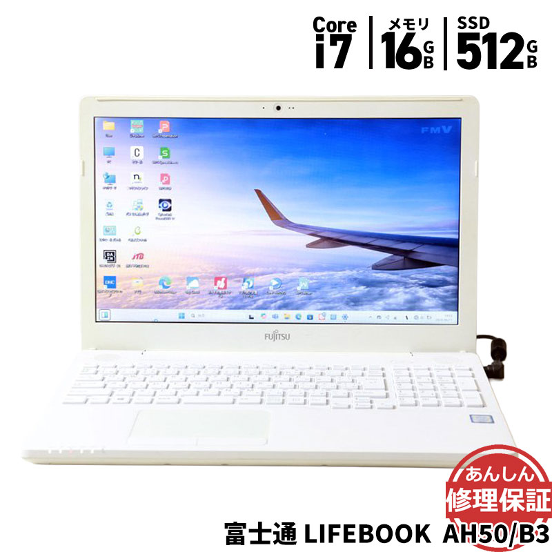 Windowsデスクトップ Fujitsu Core i7 7700HQ ram 8Gb ssd128Gb デスクトップ