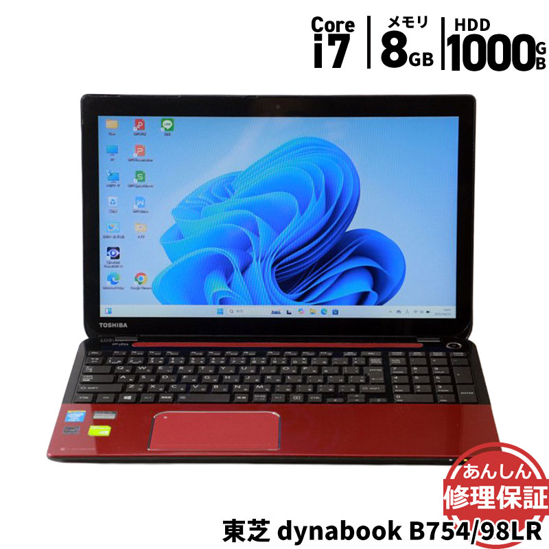 東芝 dynabook AZ85/VG PAZ85VG-BJA Core i7 6700HQ 2.6GHz 8GB 1000GB