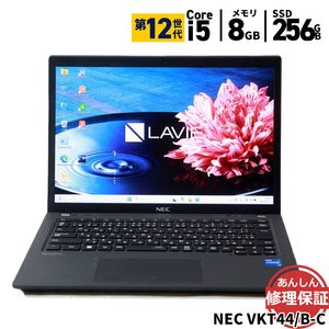 ノートパソコン NEC VUltraLite VKT44B-C Core i5 1235U 1.3GHz 8GB SSD256GB Windows11 Bluetooth カメラ 3ヶ月保証 wn87