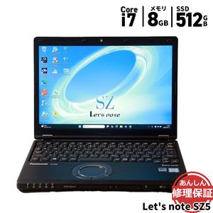 ノートパソコン Panasonic Cf-SZ5JFMQR Core i7 6500U 2.5GHz 8GB SSD512GB DVDSマルチ Windows11 Bluetooth カメラ HDMI