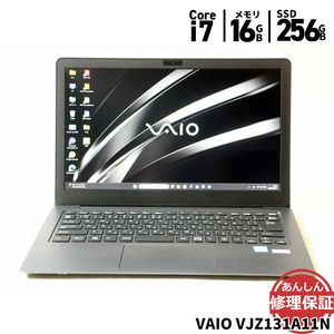 ノートパソコン VAIO VJZ131A11N Core i7 6567U 3.3GHz 16GB SSD256GB Windows11 Bluetooth カメラ HDMI 3ヶ月保証 wn8791