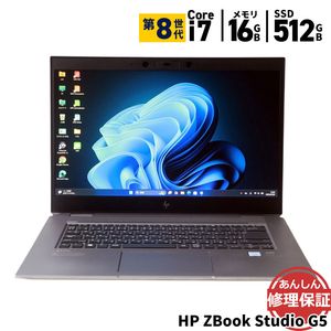 ノートパソコン HP ZBOOK STUDIO G5 Core i7 8750H 2.2GHz 16GB SSD512GB Windows11 Bluetooth カメラ HDMI 3ヶ月保証 wn8