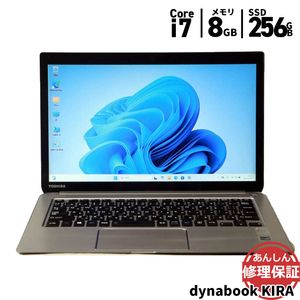 ノートパソコン 東芝 KIRA V634/W6K PV63426KNUSW Core i7 4500U 1.80GHz 8GB SSD256GB Windows11 Bluetooth カメラ HDM
