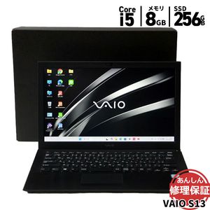 ノートパソコン VAIO VJS131C11N Core i5 6200U 2.3GHz 8GB SSD256GB Windows11 Bluetooth カメラ HDMI 3ヶ月保証 wn8827【