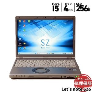 ノートパソコン Panasonic Let's note SZ5 CF-SZ5WDD5S Core i5 6200U 2.3GHz 4GB SSD256GB DVDSマルチ Windows11 Blu