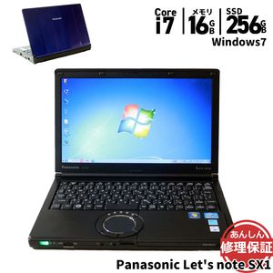 ノートパソコン Panasonic CF-SX1HEMDP Core i7 2640M 2.80GHz 16GB SSD256GB DVDSマルチ Windows7 Bluetooth カメラ HDM