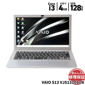 ノートパソコン VAIO VJS131C11N Core i3 6100U 2.3GHz 4GB SSD128GB Windows11 Bluetooth カメラ HDMI 3ヶ月保証 wn8896【