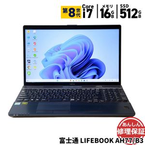 ノートパソコン 富士通 LIFEBOOK AH77/B3 FMVA77B3LG Core i7 8550U 1.8GHz 16GB SSD512GB ブルーレイ Windows11 Bluetooth