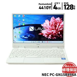 ノートパソコン NEC PC-GN15B89AA Pentium Gold 4410Y 1.5GHz 4GB SSD128GB Windows11 カメラ 3ヶ月保証 wn8898【中古】【消費税込】