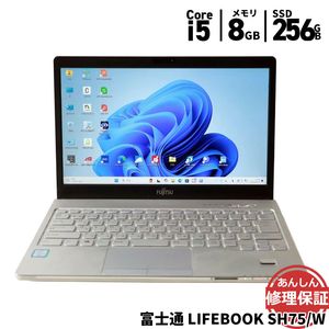 ノートパソコン 富士通 FMV LIFEBOOK SH75/W FMVS75WWP Core i5 6200U 2.3GHz 8GB SSD256GB Windows11 Bluetooth カメラ 