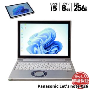 ノートパソコン Panasonic CF-XZ6HFAQR Core i5 7200U 2.50GHz 8GB SSD256GB Windows11 LTE WAN Bluetooth タッチパネル 