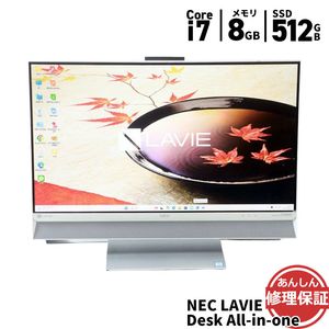液晶一体型 NEC LAVIE Desk All-in-one DA770/FAW PC-DA770FAW Core i7 6500U 2.5GHz 8GB SSD512GB ブルーレイ Window