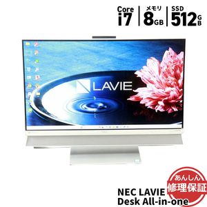 液晶一体型 NEC LAVIE Desk All-in-one DA770/FAW PC-DA770FAW Core i7 6500U 2.5GHz 8GB SSD512GB ブルーレイ Window