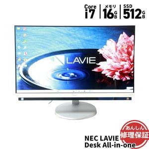 液晶一体型 NEC PC-DA770GAW Core i7 7500u 2.7GHz 16GB SSD512GB ブルーレイ Windows11 Bluetooth カメラ 3ヶ月保証 wd2462【