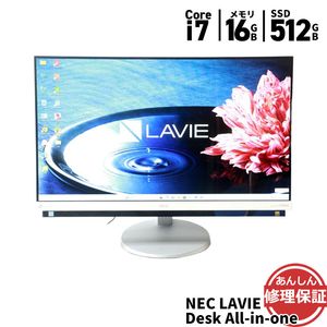 液晶一体型 NEC PC-DA770GAW Core i7 7500u 2.7GHz 16GB SSD512GB ブルーレイ Windows11 Bluetooth カメラ 3ヶ月保証 wd2489【