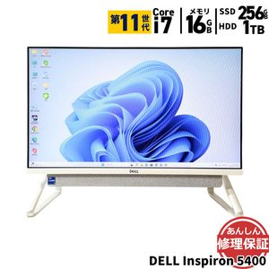 液晶一体型 DELL Inspiron 5400 Core i7 1135G7 2.4GHz 16GB 1TB SSD256GB DVDSマルチ Windows11 Bluetooth カメラ HDM