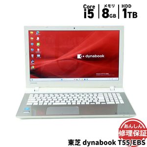 ノートパソコン 東芝 dynabook T55/EBS Core i5 5200U 2.2GHz 8GB 1TB ブルーレイ Windows11 Bluetooth カメラ 3ヶ月保証 wn8908【