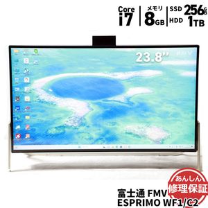 液晶一体型 富士通 FMV ESPRIMO WF1/C2 FMVWC2F17D Core i7 7700HQ 2.8GHz 8GB 1TB SSD256GB DVDSマルチ Windows11 Blu
