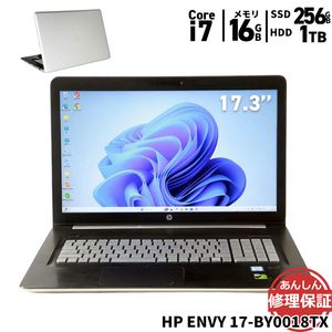 ノートパソコン HP ENVY 17-BY0018TX Core i7 6700HQ 2.6GHZ 16GB 1TB SSD256GB DVDSマルチ Windows11 カメラ 3ヶ月保証 wn89