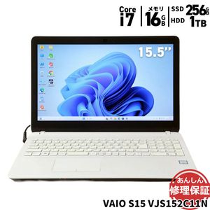 ノートパソコン VAIO VJS152C11N Core i7 7700HQ 2.8GHz 16GB 1TB SSD256GB ブルーレイ Windows11 Bluetooth カメラ HDMI 3