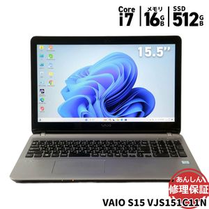 ノートパソコン SONY VJS151C11N Core i7 6700HQ 2.6GHz 16GB SSD512GB DVDSマルチ Windows11 Bluetooth カメラ HDMI 3ヶ月