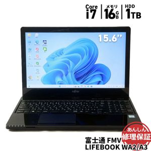 ノートパソコン 富士通 FMVWA3A27B WA2/A3 Core i7 6700HQ 2.6GHz 16GB 1TB ブルーレイ Windows11 Bluetooth カメラ HDMI 3ヶ月保