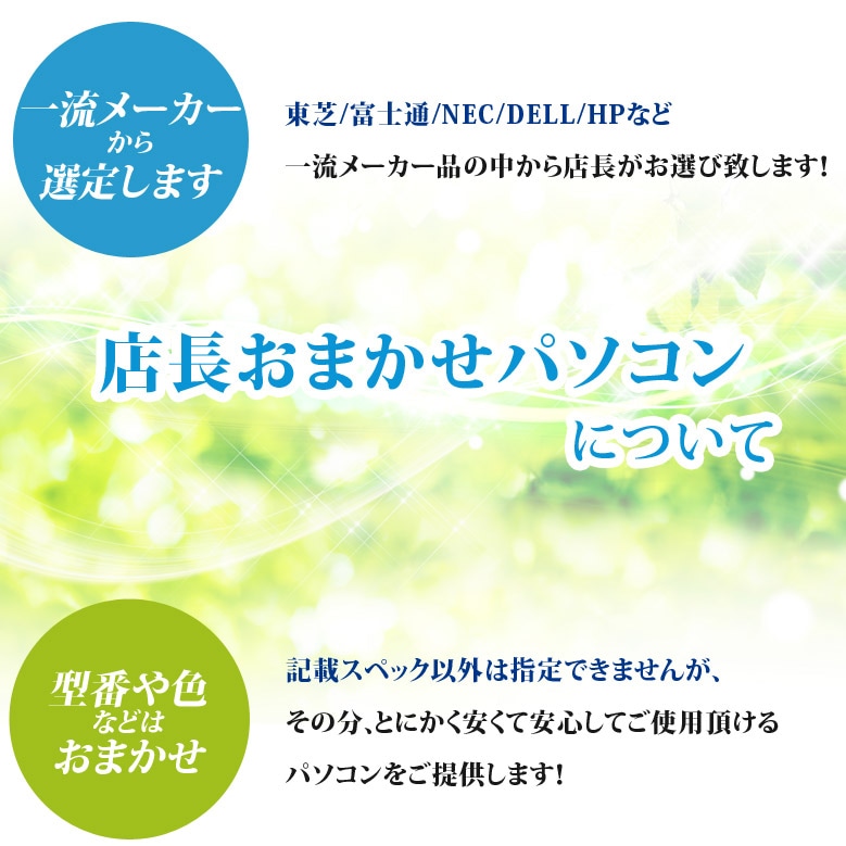 d20✨10世代 快適 /薄型軽量 /Core i5/爆速SSD✨ノートパソコン Amazon.co.jp 最新リリース: 標準型ノートパソコン の新着