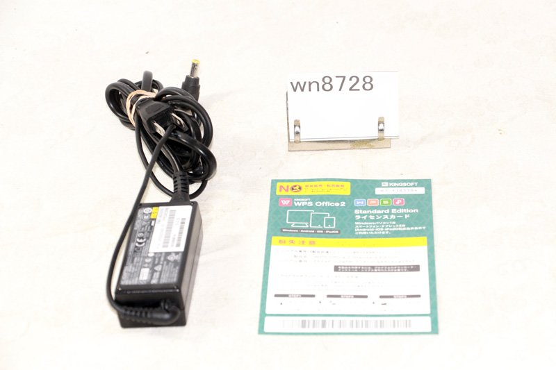 富士通 WU2/B Core i7-7500U 8GB SSD512GB ノートパソコン 富士通 LIFEBOOK WU2/B1 FMVWB1U278 Core i7