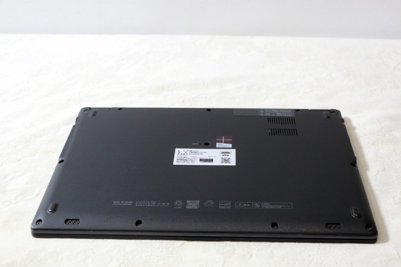 ノートパソコン 富士通 LIFEBOOK WU2/B1 FMVWB1U278 Core i7 7500U 2.7