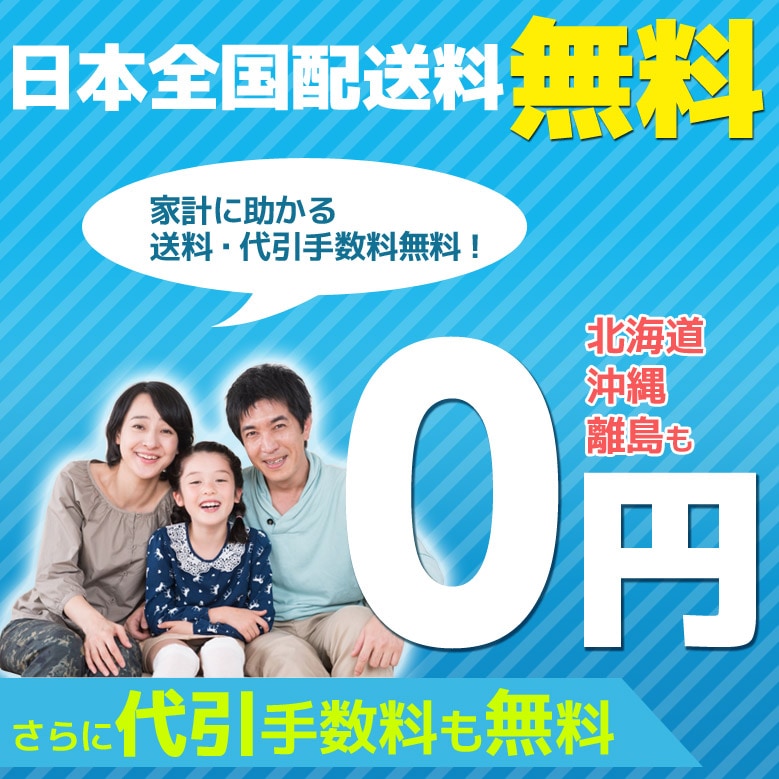 中古PC 第4世代 Core i5 SSD480GB メモリ8GB Win10 1p.jpg