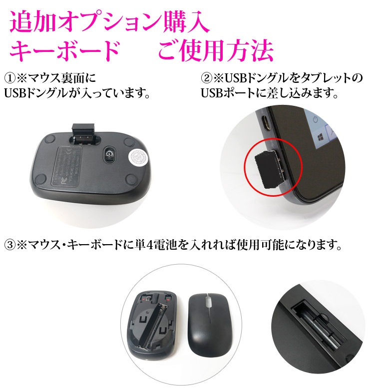 美品動作確認済 Venue 11 Pro 7140 オフィスインストール済 美品動作確認済 Venue 11 Pro 7140 オフィスインストール済