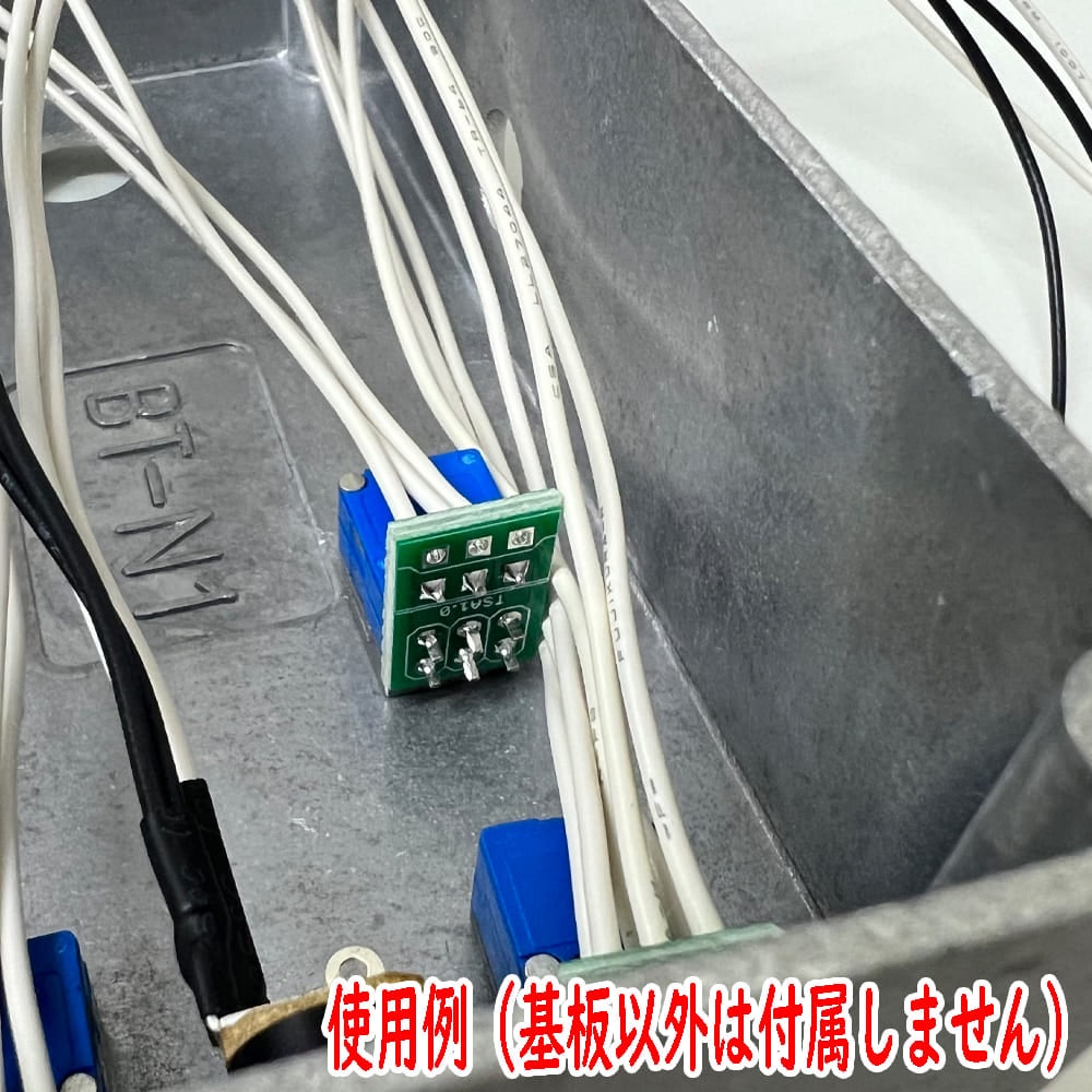 ボリューム配線用基板 36枚セット エフェクター自作用基板 pinや