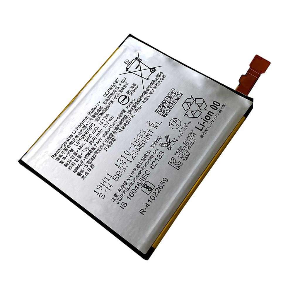 超美品‼️XperiaXZ2コンパクト SIMフリー64GB純正バッテリー新品 NTT docomo 並行輸入品・純正【 新品 】ソニー Xperia XZ2