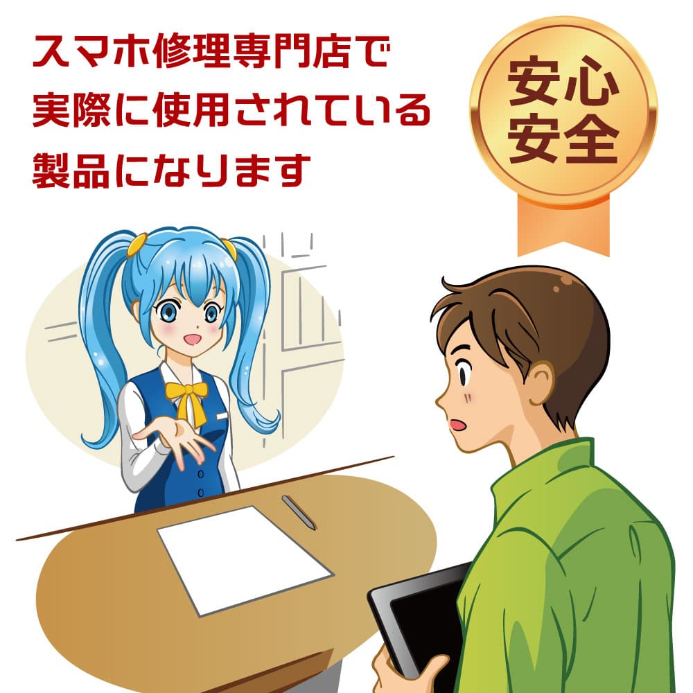 スマホ固定圧着用クリップ 2個セット スマホ タブレット iPhone iPad