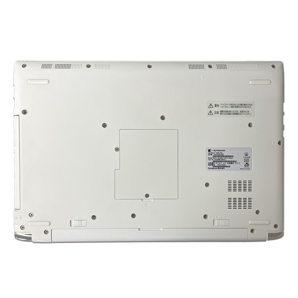 中古】ノートパソコン TOSHIBA dynabook 15.6インチ AZ65/GG PAZ65GG