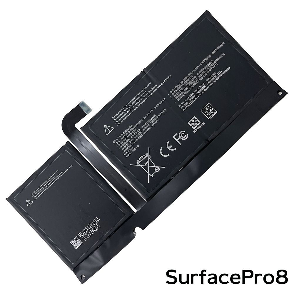 SurfacePro8 内蔵互換バッテリー DYNC01 SurfacePro9 交換用電池パック