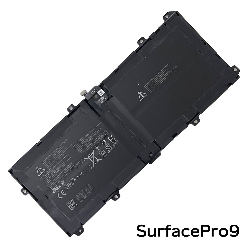SurfacePro8 内蔵互換バッテリー DYNC01 SurfacePro9 交換用電池パック