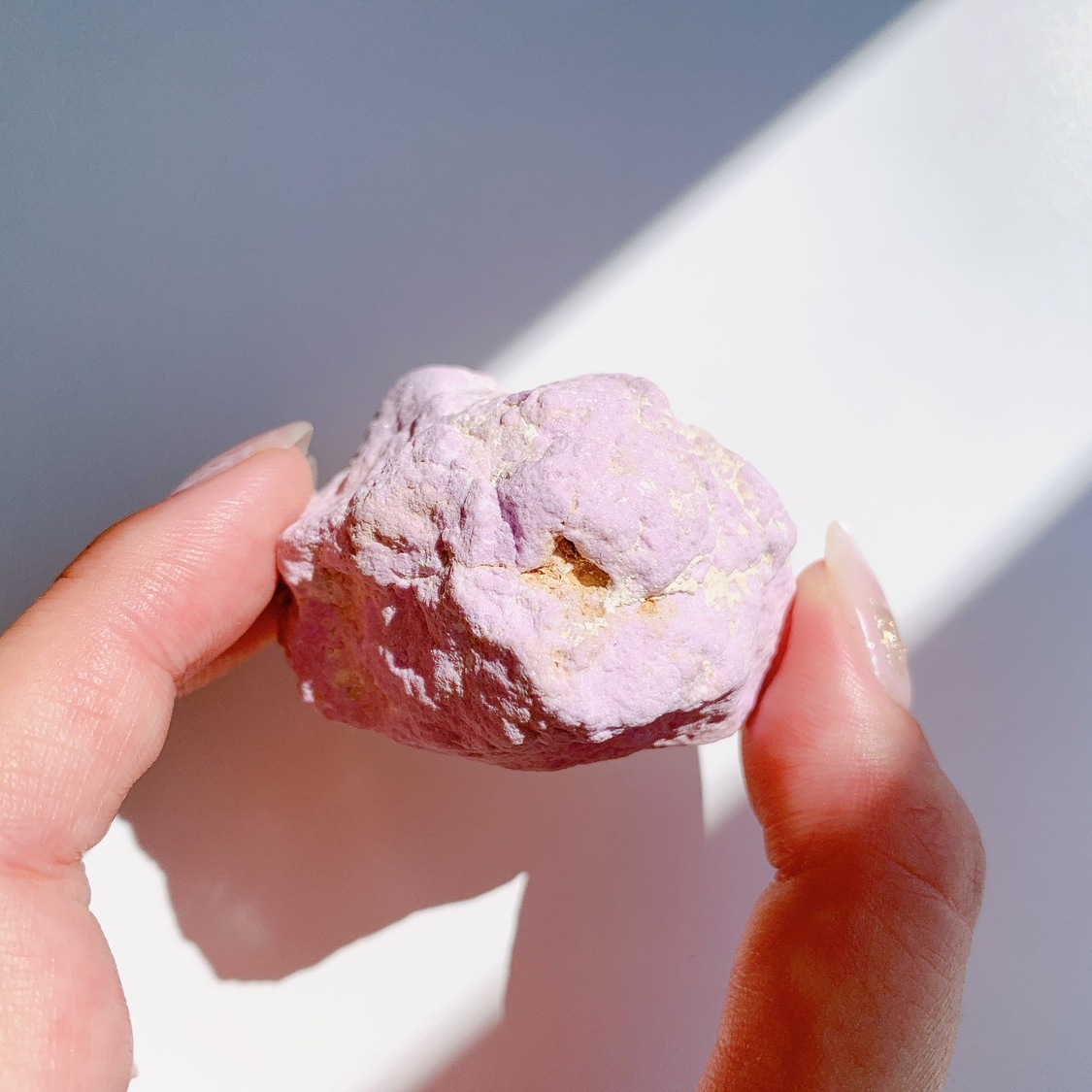 フォスフォシデライト 原石