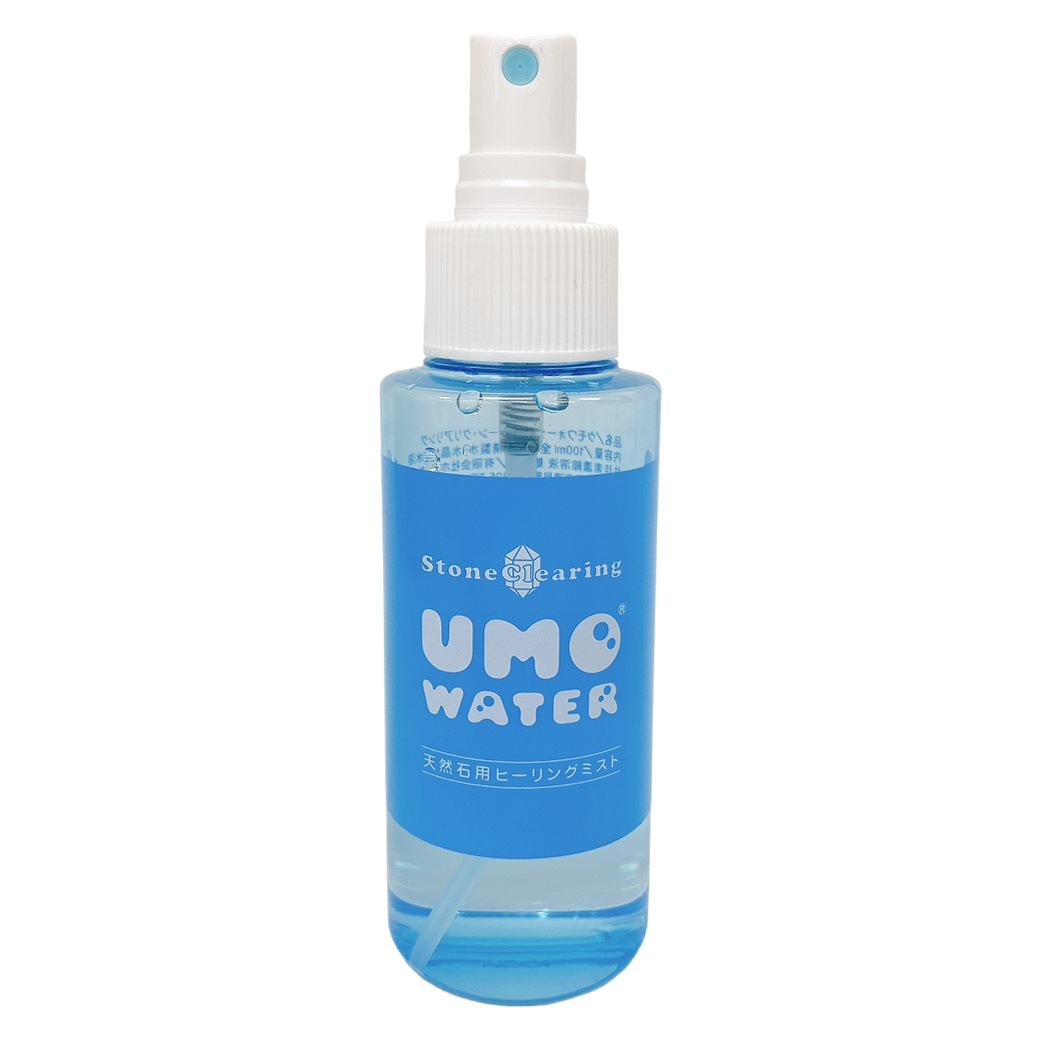 UMOウォータースプレー