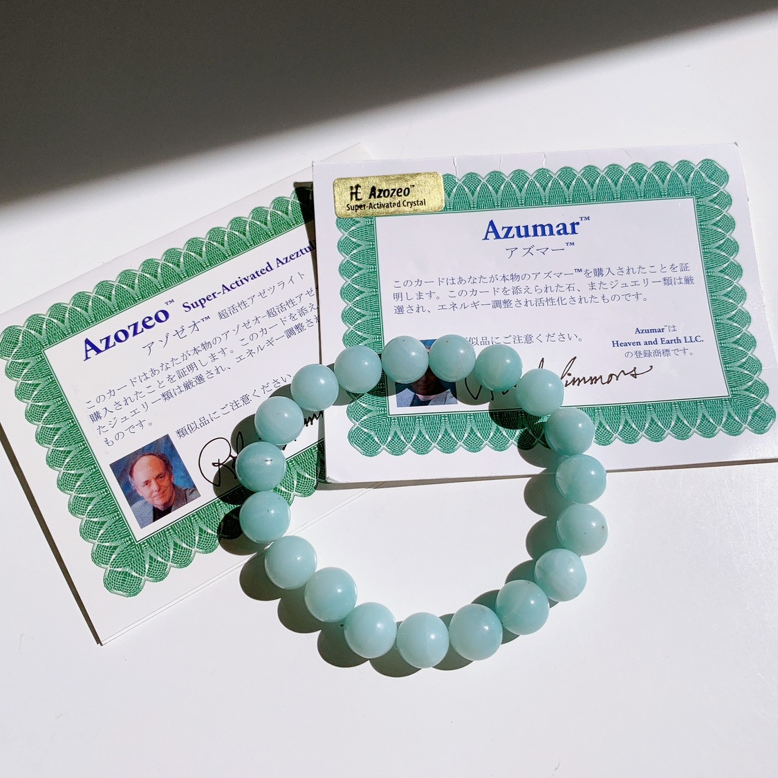 アズマー ブレスレット 保証書付