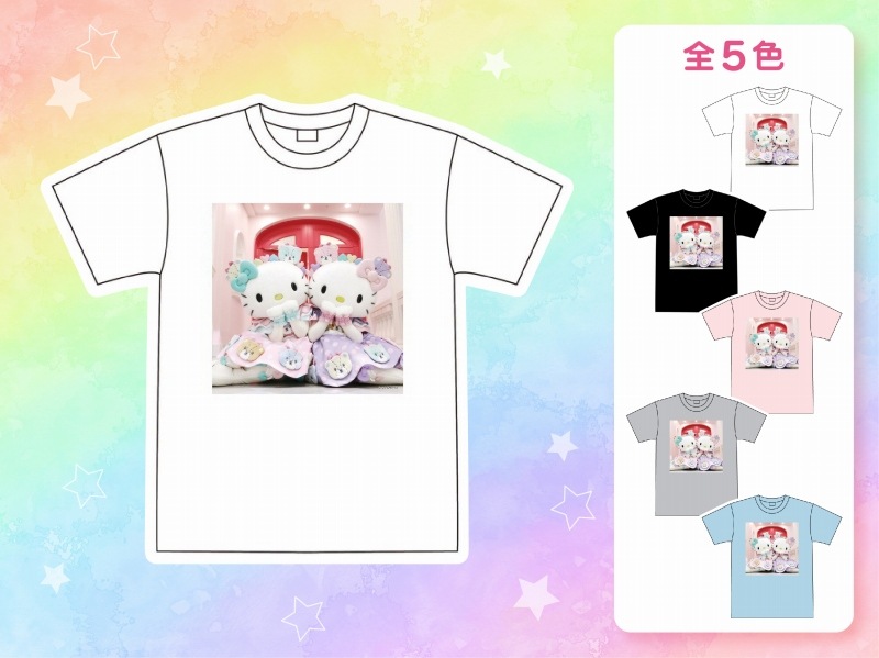 推しキャラ工房】ハローキティ ふたり【Tシャツ】| Sanrio Puroland