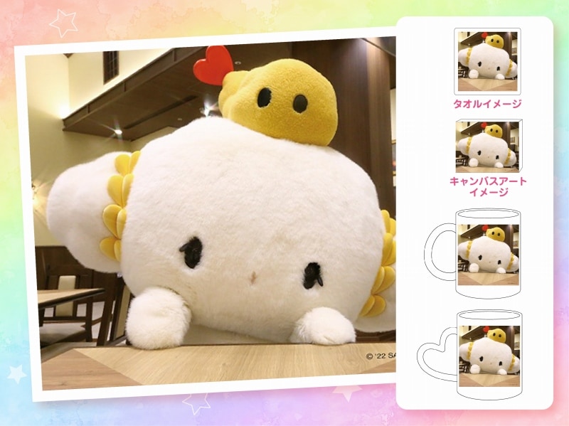 サンリオ☆こぎみゅん☆マグカップ☆立体☆プリント☆ピンク☆完売☆レア☆新品2個 サンリオ☆こぎみゅん☆マグカップ☆立体☆プリント☆ピンク