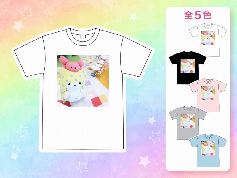 推しキャラ工房】まるもふびより あのね【Tシャツ】| Sanrio Puroland