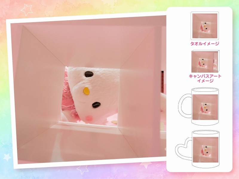 推しキャラ工房】ウィッシュミーメル みつけた【ハンドタオル