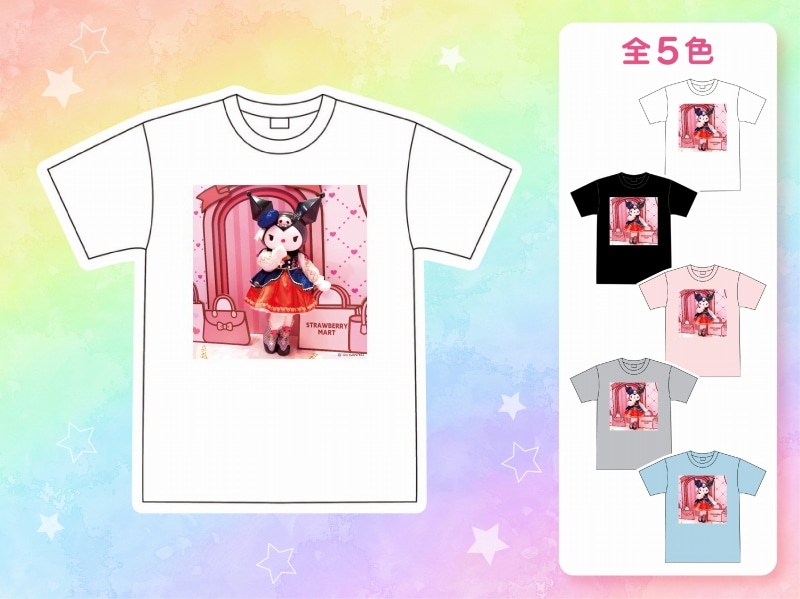 推しキャラ工房】クロミ ショッピング【Tシャツ】| Sanrio Puroland